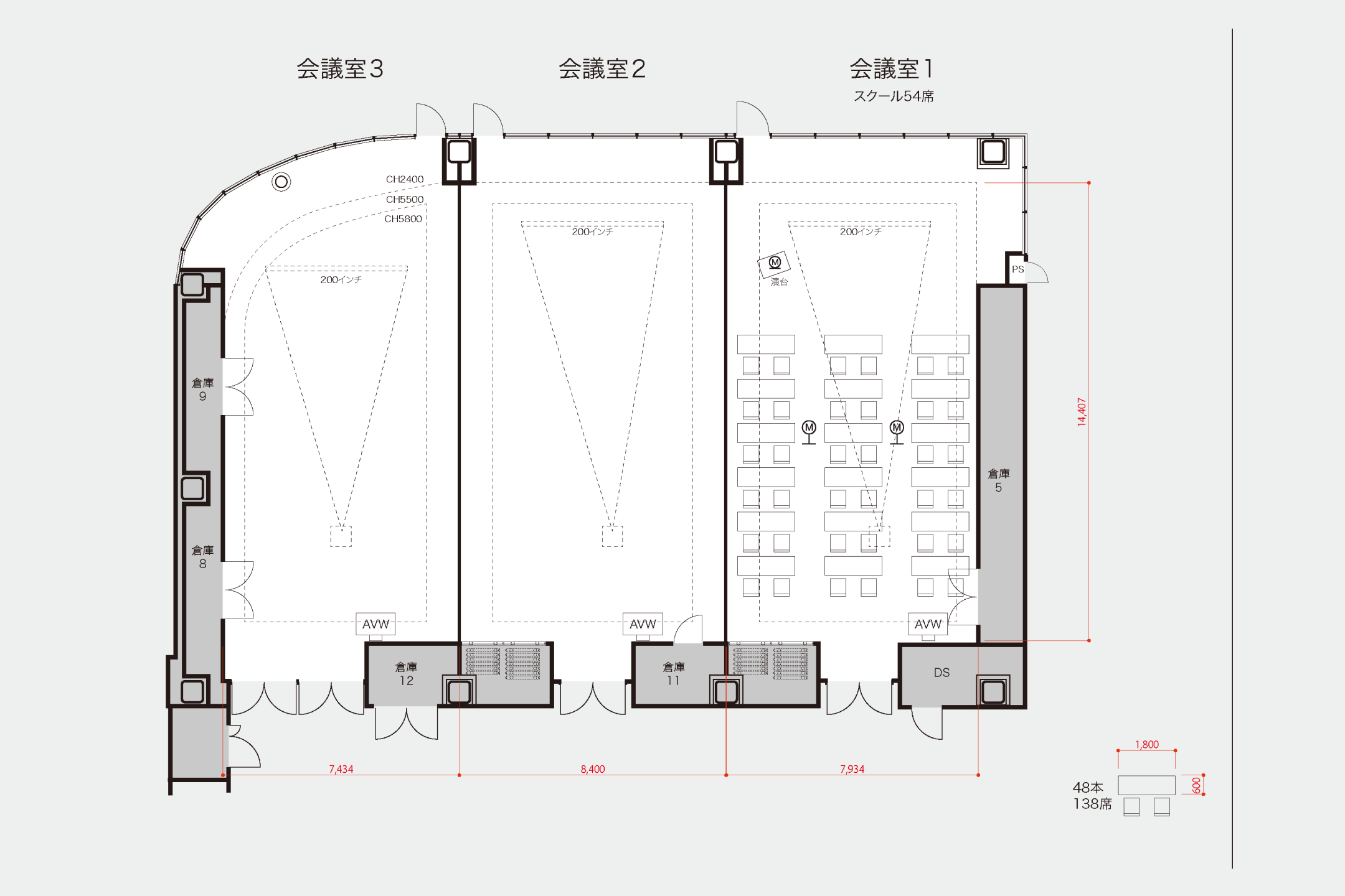 会議室1マップ拡大