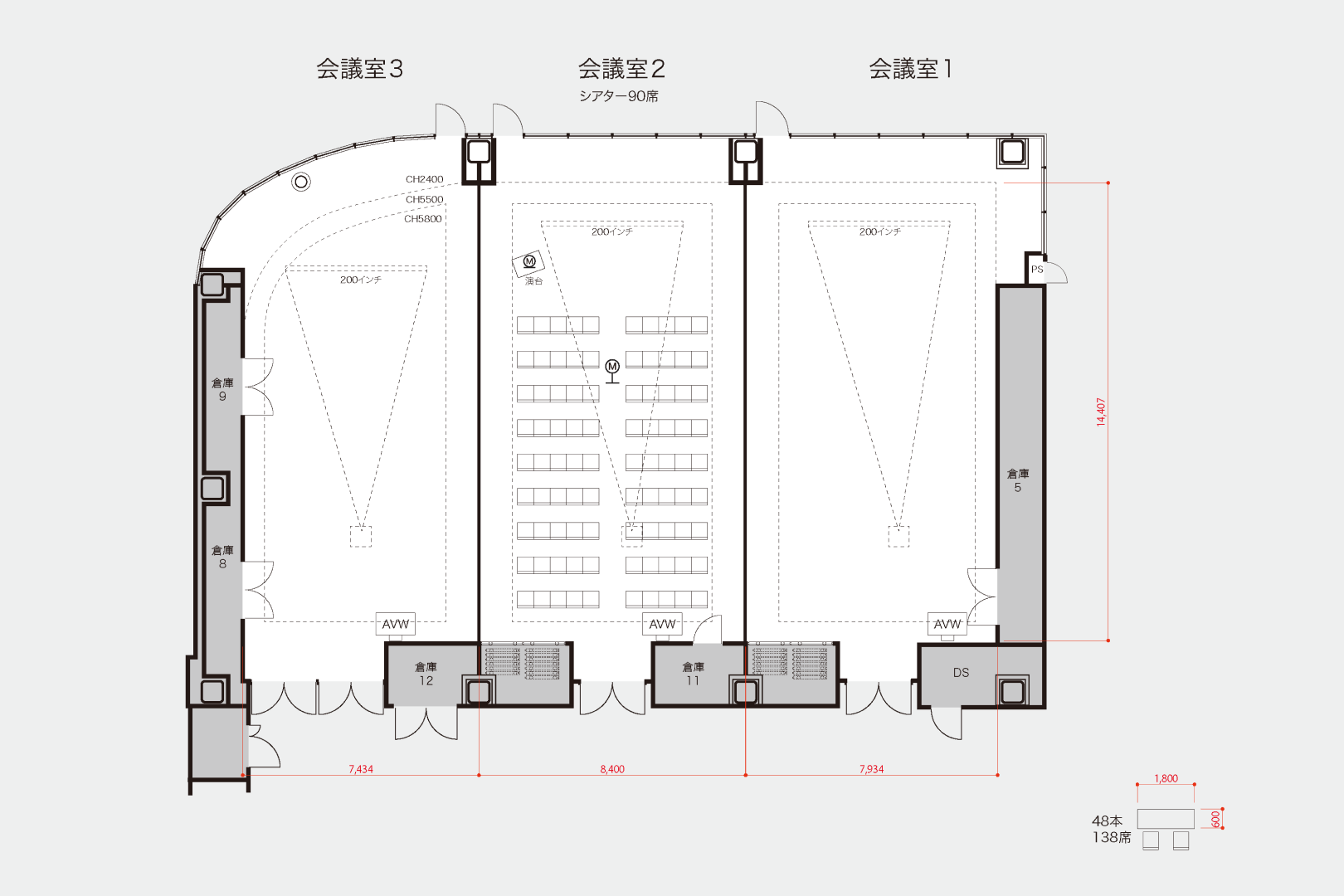 会議室1マップ拡大
