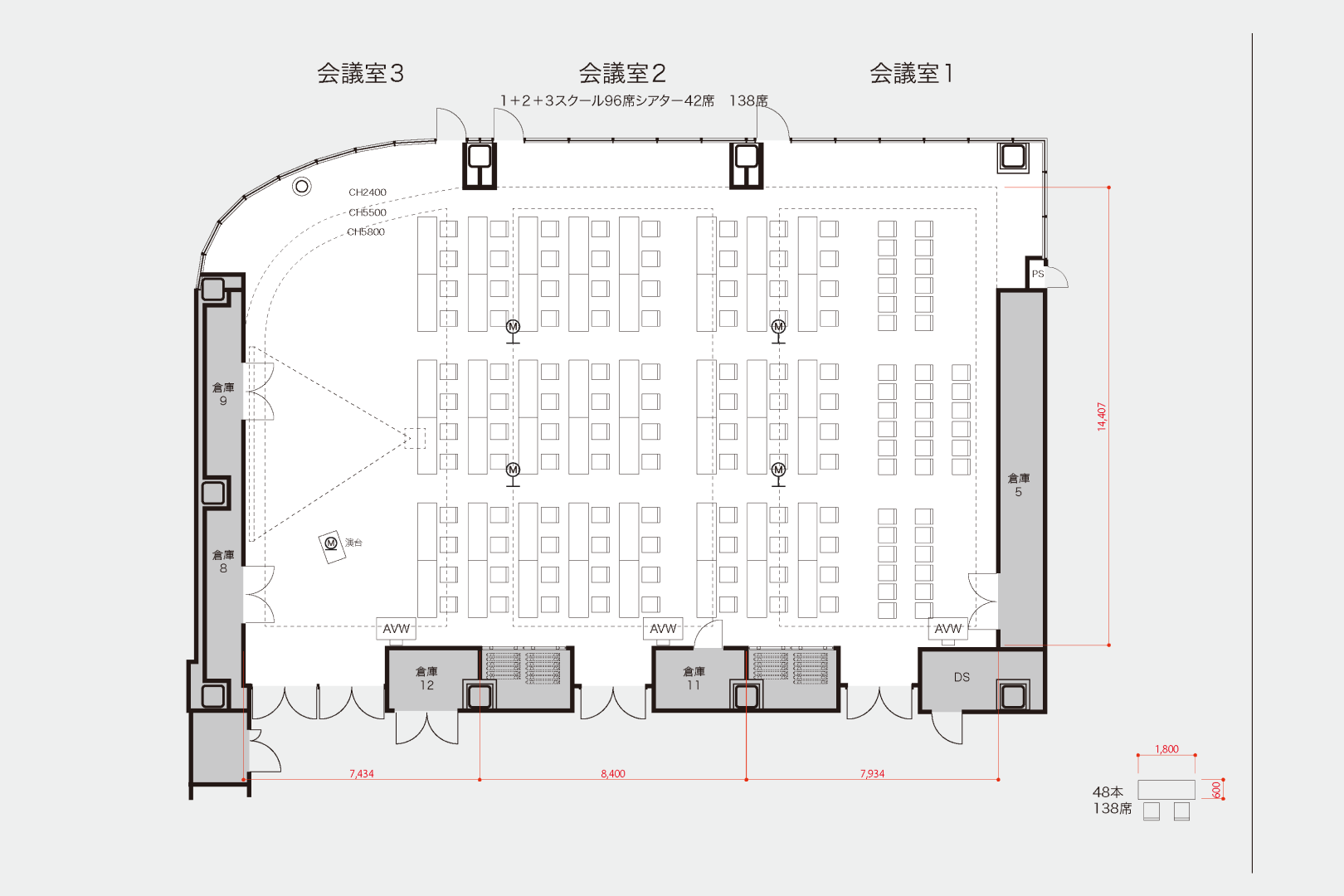 会議室1マップ拡大