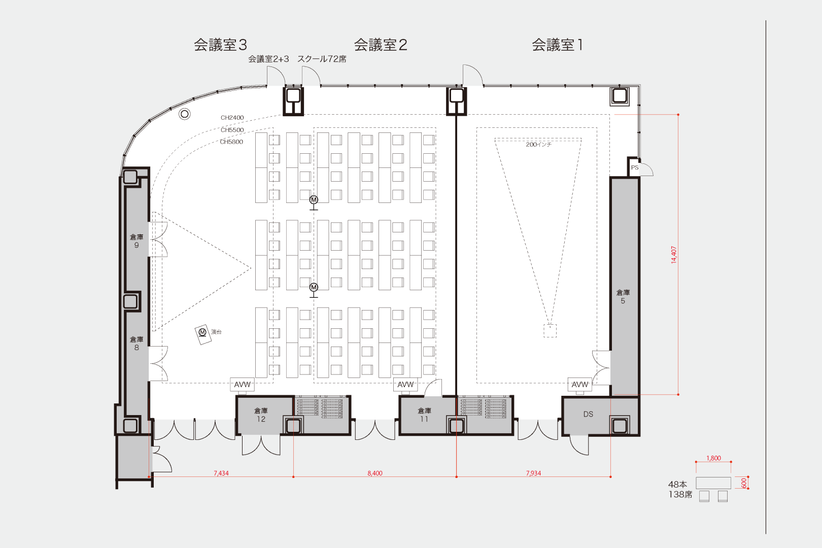 会議室1マップ拡大