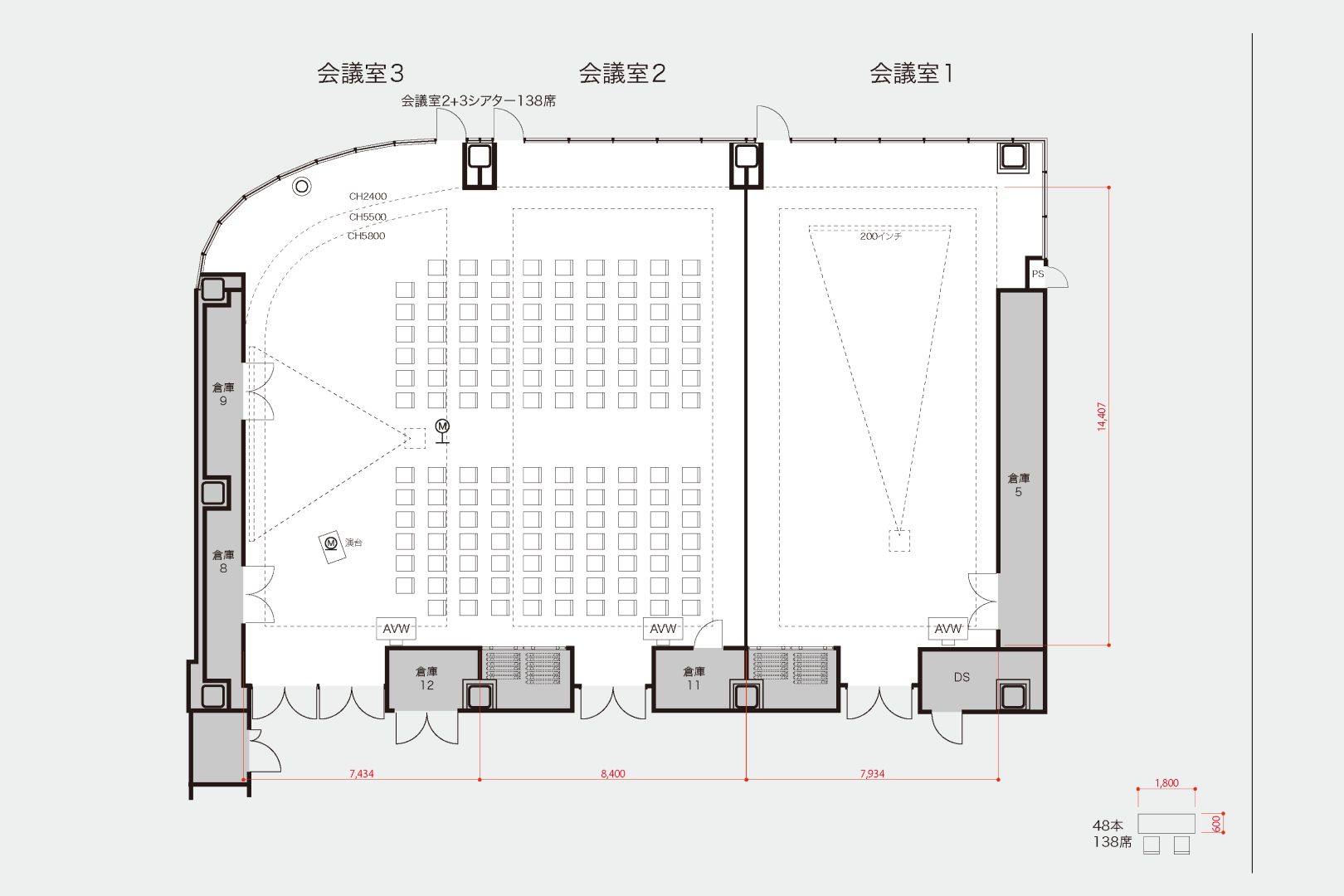 会議室1マップ拡大